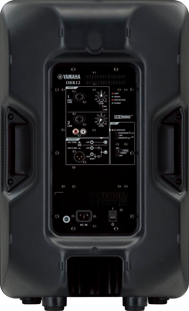 Altavoz PA activo Yamaha DBR12: altavoz de 12" y 1000 W