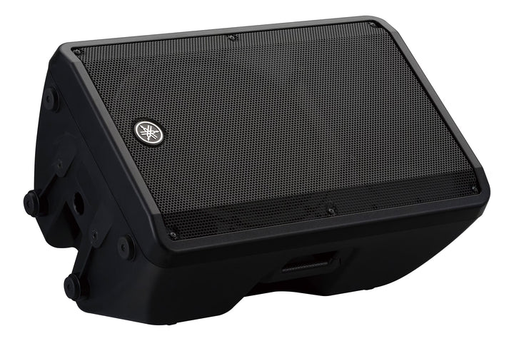 Yamaha DBR15 Active PA Speaker: 15" 1000w Loudspeaker