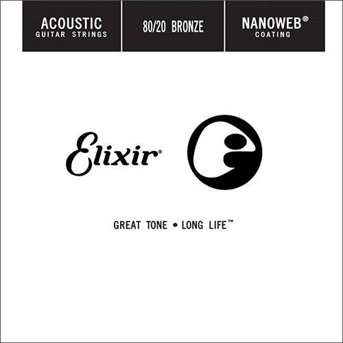 Elixir Nanoweb Coated Single String, 80/20 Bronze, .045 - A Strings