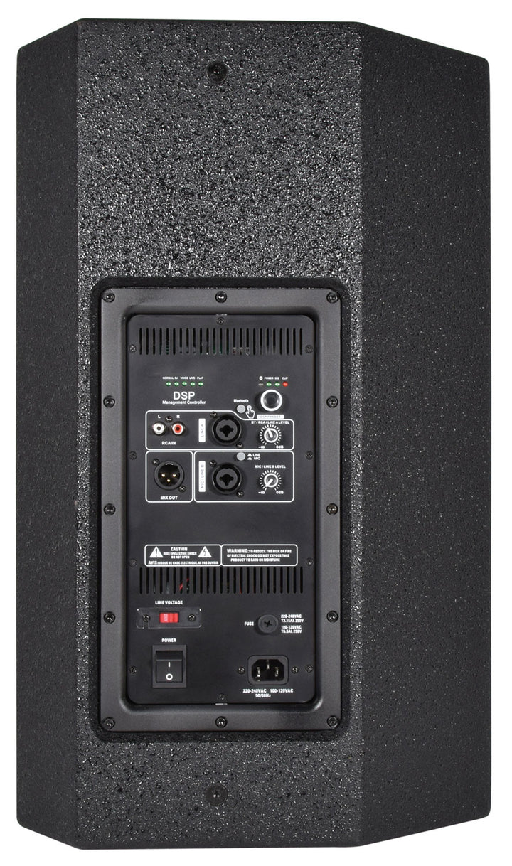 Citronic CUBA Active Full-Range PA Cabinets with DSP + Bluetooth